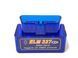 Купить Автосканер ELM 327 Mini OBD-2 версия v1.5 Bluetooth OEM PIC18F25K80 90272 Автосканеры - 1 фото из 2