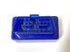 Купить Автосканер ELM 327 Mini OBD-2 версия v1.5 Bluetooth OEM PIC18F25K80 90272 Автосканеры - 2 фото из 2