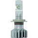 Купить LED лампы автомобильные H7 радиатор+кулер 5000Lm PHILIPS Ultinon Pro+160% / 5800K / IP67 / 8-48V 2шт 31661 LED Лампы Philips - 2 фото из 5