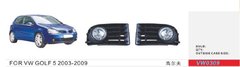 Купить LED Противотуманные фары для Volkswagen Golf V 2003-2008 Комплект (VW-0309) 65574 Противотуманные фары модельные Иномарка