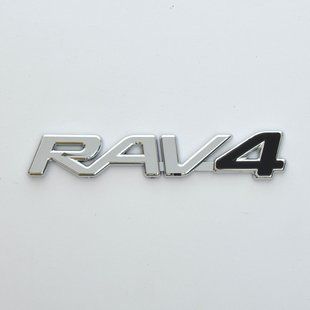 Купити Емблема напис RAV4 4 чорний скотч 163 x 32 мм 22218 Емблема напис на іномарки