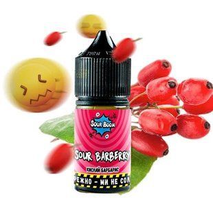 Купить Жидкость Sour Boom от Chaser 30 ml 50 mg Sour Barberry (Кислый Барбарис) 86780 Жидкости от CH