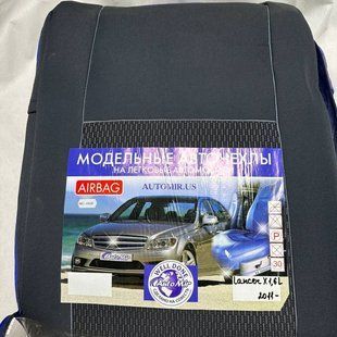 Купити Чохли на сидіння модельні Mitsubichi Lancer X 2007-2015 Повний комплект 86407 Модельні чохли індивідуальне пошиття