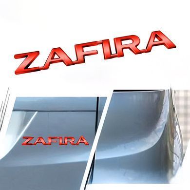 Купити Емблема напис ZAFIRA Зафіра 145х18 мм Червона (Завод) 88941 Емблема напис на іномарки