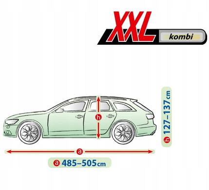 Купить Тент автомобильный для Хечбека Универсала XXL 505 х 148 x 137 см Membrane Garage (5-4730-248-3050) 75078 Тенты для Универсалов и Хечбеков