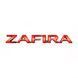 Купити Емблема напис ZAFIRA Зафіра 145х18 мм Червона (Завод) 88941 Емблема напис на іномарки - 2 фото из 4