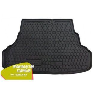 Купить Автомобильный коврик в багажник Hyundai Accent (RB) 2011- / Резиновый (Avto-Gumm) 28964 Коврики для Hyundai