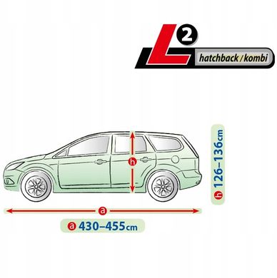 Купити Тент автомобільний для Хечбека Універсала L2 455 х 148 x 136 см Membrane Garage (5-4728-248-3050) 75079 Тенти для Універсалів та Хечбеків