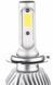 Купити LED лампи автомобільні Stinger H7 12/24V 3200Lm 36W/5500K/IP67/9-32V Радіатор 2 шт 57616 LED Лампи Stinger - 2 фото из 5