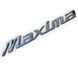 Купить Эмблема надпись Maxima для Nissan 201х26 мм (на скотче) 84894-3Y900 90115 Эмблема надпись на иномарки - 1 фото из 3