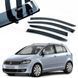 Купить Дефлекторы окон ветровики Volkswagen Golf 5 plus 2004-2014 (VW12) 35566 Дефлекторы окон Volkswagen - 1 фото из 3