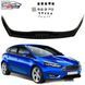 Купити Дефлектор капоту мухобійка для Ford Focus III+ 2015- Євро Кріплення (Vip Tuning) 6967 Дефлектори капота Ford - 1 фото из 9