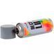 Купить Акриловая краска Nowax Спрей 450 мл Темно-серая (deep grey/ral7031) 58859 Краски аэрозольные - 3 фото из 4