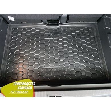 Купить Автомобильный коврик в багажник Renault Captur 2015- нижняя полка / Резиновый (Avto-Gumm) 28706 Коврики для Renault