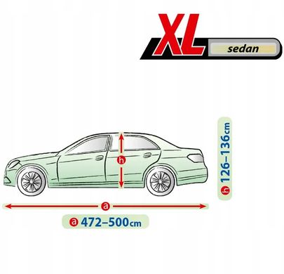 Купити Тент автомобільний для Седана XL 500 x 178 x 136 см Membrane Garage (5-4745-248-3050) 75080 Тенти для седанів