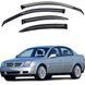 Купить Дефлекторы окон ветровики для Opel Vectra C 2002-2008 Седан на скотче (Acrylic) AMO11197 94996 Дефлекторы окон Opel - 1 фото из 3