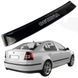 Купить Cпойлер заднего стекла козырек для Skoda Octavia A5 Liftback 2004-2013 Voron Glass 57587 Спойлеры на заднее стекло - 1 фото из 4