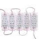Купити Світлодіодний модуль 12-24V 12 LED Біле світло 1 шт (AG-MZ-2835-12-24 W) 95131 Світлодіодні модулі