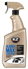 Купити Розморожувач скла замків K2 ALASKA -70C 700 мл Оригінал (K607) 42521 Розморозка Стекол - Замків - Швидкий Старт