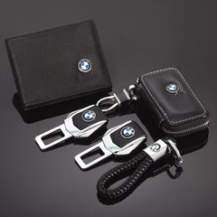 Купити Подарунковий набір для BMW. 9969 Подарункові набори для автомобіліста