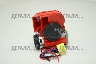 Купити Автомобільний повітряний сигнал Nautilus Compact CA-10350 12V / реле / ​​роз'єм з проводами 32507 Сигнали 12V повітряні - компресор - клапан