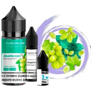 Купить Жидкость Самозамес Flavorlab PE10000 30ml Grape mint 79630 Жидкости FL