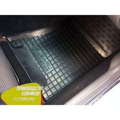 Купить Передние коврики в автомобиль Subaru Forester 2 2002-2008 (Avto-Gumm) 26858 Коврики для Subaru