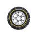 Купить Цепи противоскольжения KN-130 на колеса R15 R19 12 mm (EL 100 619) 56102 Цепи и Траки Противоскольжения - 3 фото из 7