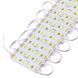 Купить Cветодиодный модуль 12V COB 3 (5050) 75x12 мм Белый свет 1 шт 65697 Светодиодные модули - 1 фото из 2
