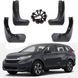 Купити Бризковики для Honda CR-V 2017-2023 Комплект 4 шт (BHDCV1721) 89854 Бризговики Honda - 1 фото из 3