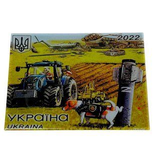 Купить Антискользящий коврик торпеды под телефон Пес Патрон 200 х 150 мм (4 356) 58279 Антискользящие коврики на торпеду