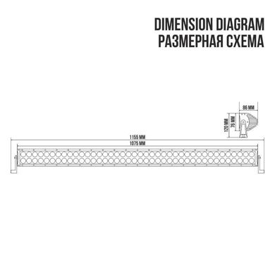 Купити Світлодіодна Балка фара LED BELAUTO / 1075x86x76 mm / 240W / 3W*80 / 10-30V / Близький та Далекий (BOL8003 CC) 8467 Балка LED