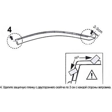Купити Дефлектори вікон вітровики Ford Focus 2004-2011 UN Anv Air Форд фокус універсал 8153 Дефлектори вікон Ford