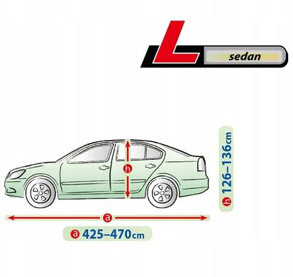 Купити Тент автомобільний для Седана L 470 x 178 x 136 см Membrane Garage (5-4743-248-3050) 75082 Тенти для седанів