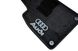 Купити Килимки в салон ворсові для Audi A6 (C7) 2012-2017 Чорні комплект 5 шт 33331 Килимки для Audi - 7 фото из 8