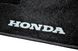 Купить Коврики в салон ворсовые для Honda CR-V 2006-2011 Черные 3 шт 33266 Коврики для Honda - 6 фото из 6