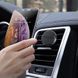 Купити Автотримач для телефону магнітний BOROFONE BH8,на повітропровід Black 36431 Автотримач для телефону на повітропровід - 6 фото из 6