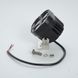 Купить Светодиодная дополнительная LED фара 40W (10W*4) Cree диоды 10-30V 75x75x70 mm Дальний свет 10053 Дополнительные LЕD фары - 2 фото из 3