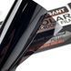 Купить Тонировочная пленка для лобового стекла 20х150 см Dark black 15% (EL 500 301) 33867 Пленка тонировочная - 2 фото из 2