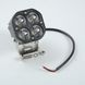 Купить Светодиодная дополнительная LED фара 40W (10W*4) Cree диоды 10-30V 75x75x70 mm Дальний свет 10053 Дополнительные LЕD фары - 1 фото из 3