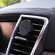 Купити Автотримач для телефону магнітний BOROFONE BH8,на повітропровід Black 36431 Автотримач для телефону на повітропровід - 3 фото из 6