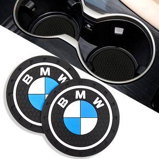 Купить Антискользящий коврик В Подстаканник BMW ⌀7 см 2 шт 62992 Антискользящие коврики на торпеду
