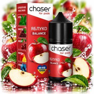 Купить Chaser жидкость 30 ml 50 mg Balance Яблоко 66518 Жидкости от CH