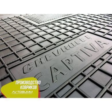 Купити Килимок водія в салон Chevrolet Captiva 2012- (Avto-Gumm) 27505 Килимки для Chevrolet