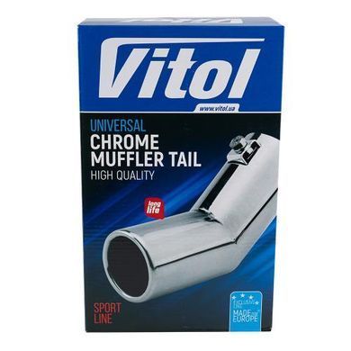 Купити Насадка на подвійний глушник Vitol 300 x 2-89 x 64 мм Хром (НГ-0260A) 100701 Насадки на глушник