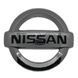 Купить Эмблема руля Nissan Хром 50х43 мм Пластикна скотче (Завод) 88659 Эмблемы на иномарки
