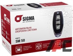 Купить Автосигнализация SIGMA SM-50 / одностороняя с силовым выходом без сирены / брелок 2 шт 25553 Односторонняя ( 9мес. гарантии )