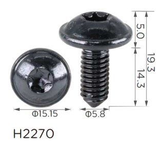Купити Гвинт Volkswagen, AUD, Skoda M6 (N90898102, 19212) (H2270) 73696 Гвинти