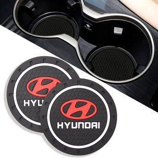 Купить Антискользящий коврик В Подстаканник Hyundai ⌀7 см 2 шт 62998 Антискользящие коврики на торпеду