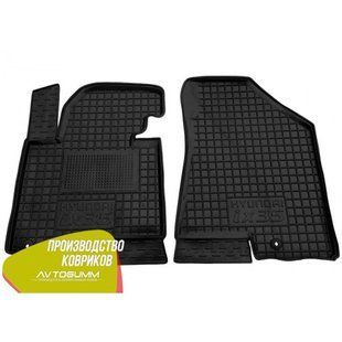 Купить Передние коврики в автомобиль Hyundai ix35 2010- (Avto-Gumm) 27303 Коврики для Hyundai